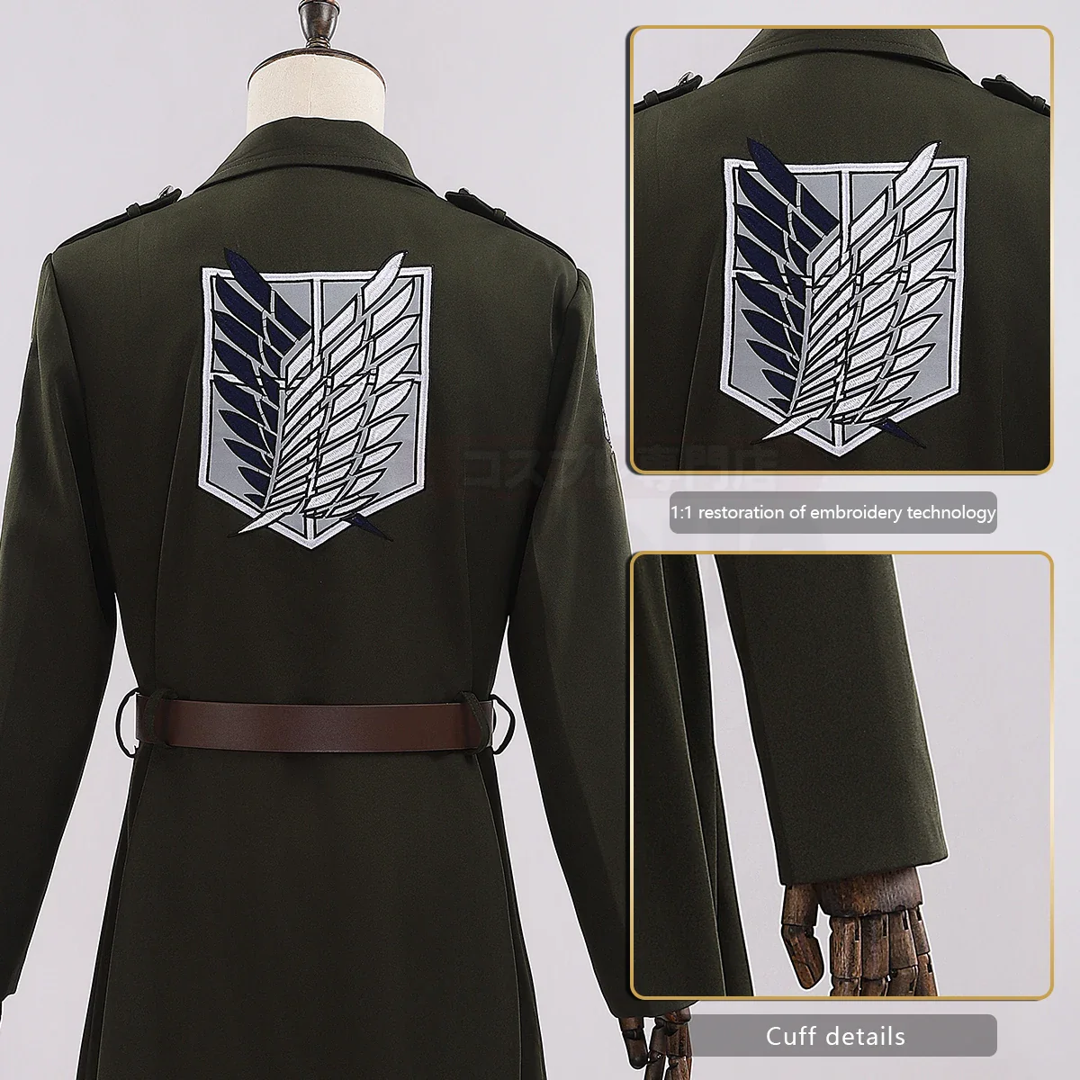 Attack on Titan Full Cosplay - Image 6