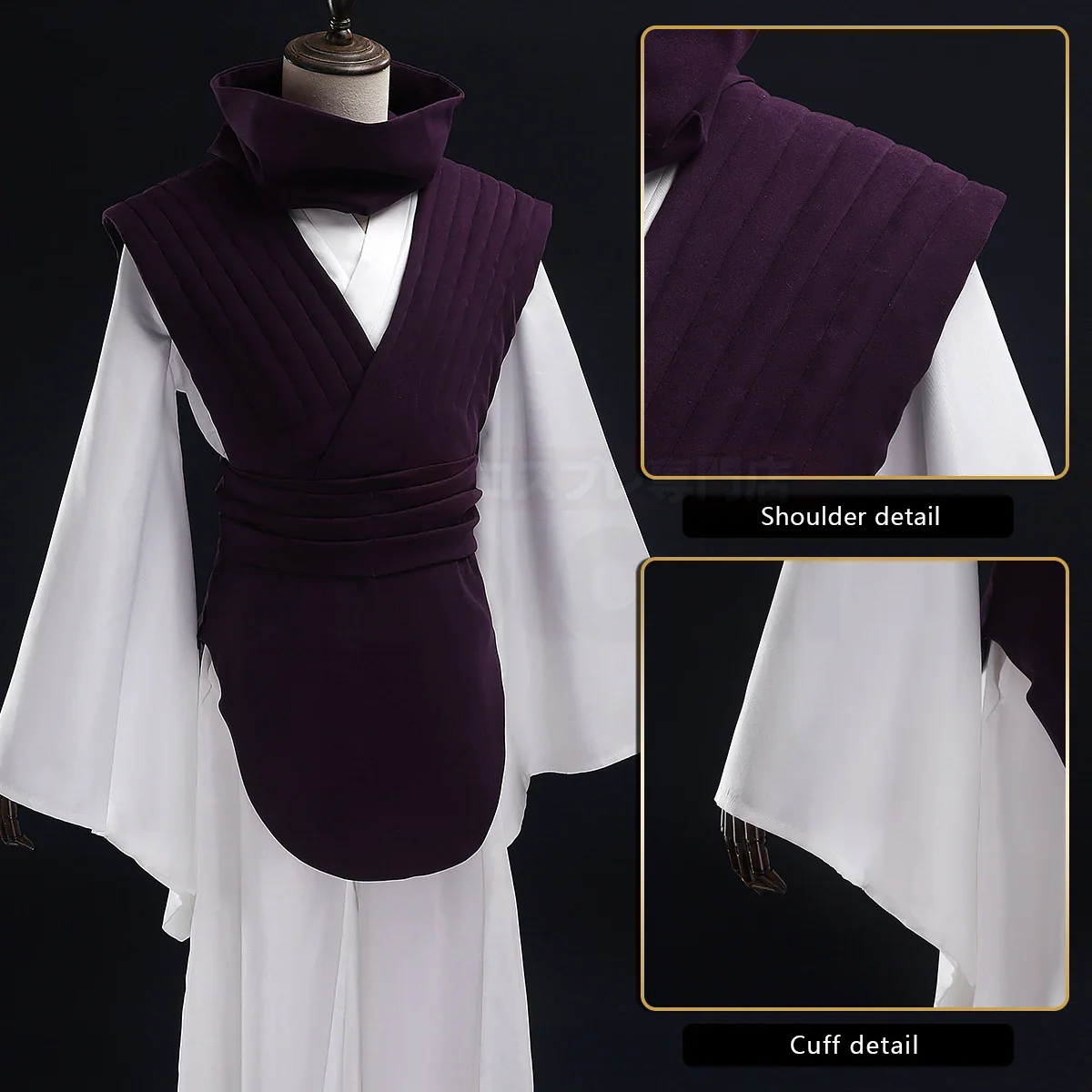 Choso Full Cosplay - Image 3